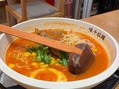 -味千拉面(广州白云机场T1航站楼店)