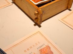 -悦满楼·西关名点·湛江名菜(航空综合大厦店)