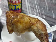 -满記土窑烧鷄波浪山莊
