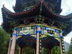 -南武当山景区