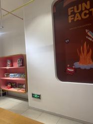点击看大图 -玩元素·家庭游乐成长中心(香格里拉店)