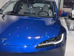 -TESLA 特斯拉(北京颐堤港体验店)