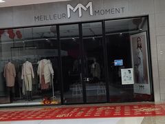 -万达广场(南京江宁店)