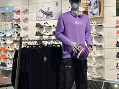 -新奥购物中心