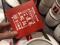 -湘当爱·鲜煮现炒(松岗立业路店)