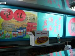 环境-樊记腊汁肉(竹笆市总店)