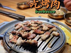 -金顺韩式烤肉·网红烤肉店(广利路店)