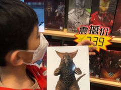 -首都电影院(金融街店 杜比全景声)