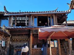 -田德能咖啡博物馆
