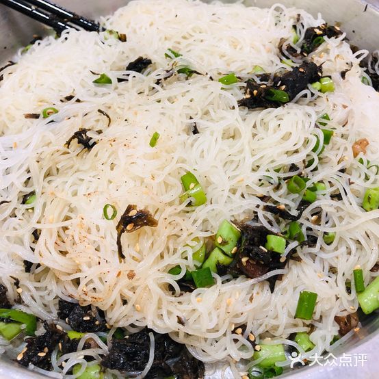 九号功夫鱼私房菜