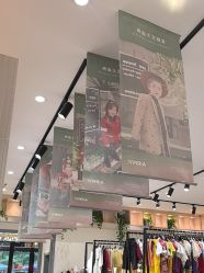 点击看大图 -爱儿美儿童摄影(奥森公园店)