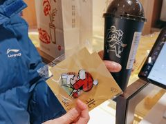 -喜茶(北京五棵松华熙店)