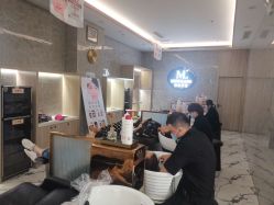 -Meng Lang 梦郎白金店