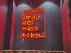 -家味螺蛳粉&烤鱼(安远路店)