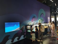 -香港科学馆
