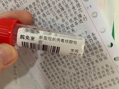 -广州市海珠区口腔医院