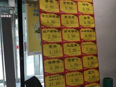 -京客隆超市(华安店)