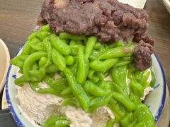 煎蕊-三姐妹  Roast & Coffee(Retro Garden 1968’s)