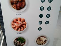 -盒马鲜生(宝地店)