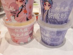 -大鸭梨烤鸭(石佛营店)