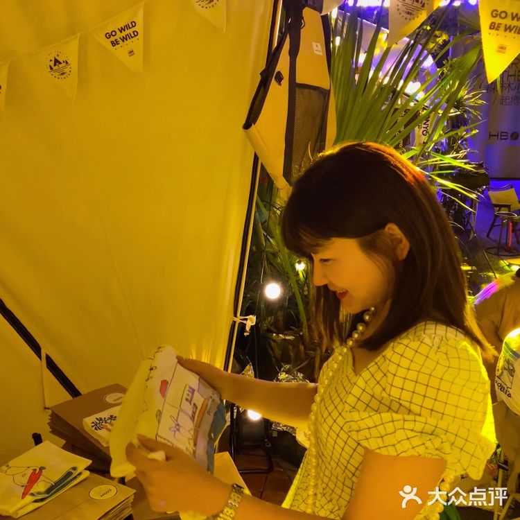 🌳森林心脏音|地表最强城市森林造浪来袭!