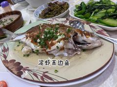-腰记饭店(龙源路店)