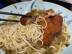 -沈大成(南京东路店)