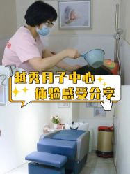 -喜喜月子会所(中酒馆)