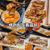 烤肉配饭真滋味