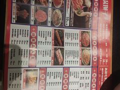 -捞锅坝子老火锅(汽博中心店)