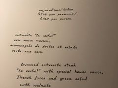 -La Vache! 噢！那只奶牛！(尖沙咀店)