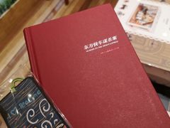 -猫的天空之城概念书店(印象城购物中心店)