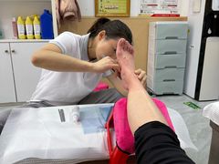 -郑远元专业修脚房(海防路店)