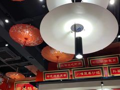 大堂-蜀香格格•剁椒鱼头(龙西店)
