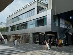 -拿渡麻辣香锅(世茂广场·工三店)