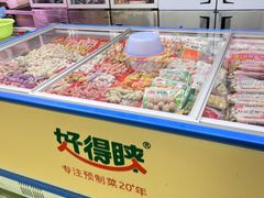 -陇南批发市场