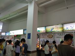 -华南师范大学石牌校区陶园