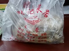 -张记卤菜店(三条巷店)