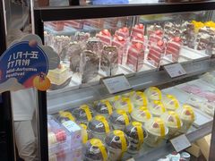 -皇冠幸福里动物奶油生日蛋糕(万达店)