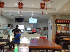 -康乐(滨江道店)