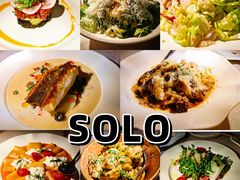 -Solo(衡山路店)