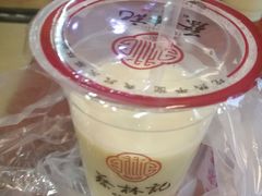 -蔡林记(广埠屯店)