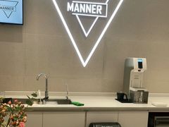-Manner Coffee(万象前海店)