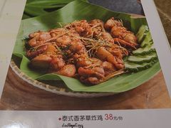 -多哥水傣味餐厅(司马巷店)