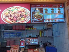 -巴味仙豌杂面(上海城店)