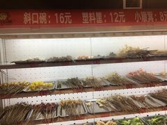 -钢管厂五区小郡肝火锅串串香(清河店)