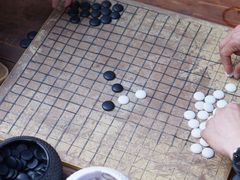 -悟饮门市景店