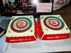 -塔斯汀中国汉堡(东平店)