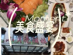 -小贝壳酒楼(经九路店)