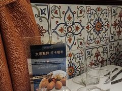 -安东尼奥餐厅
